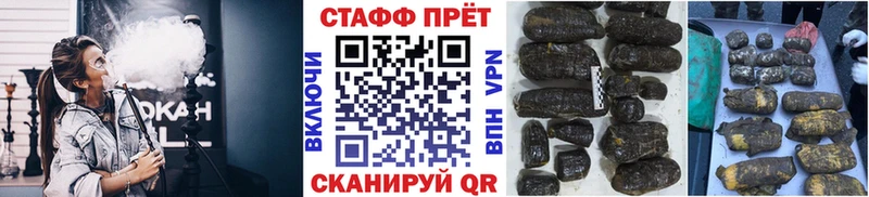Виды наркоты Подпорожье Cocaine Мефедрон Псилоцибиновые грибы МАРИХУАНА