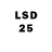 Конопля LSD WEED KB D
