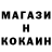 Амфетамин 97% mael cq