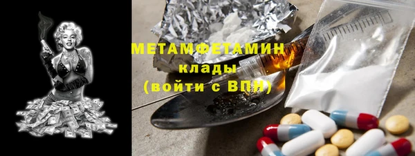 МДПВ Абинск