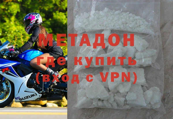 кокс Абдулино