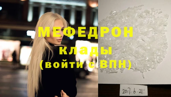 кокс Абдулино