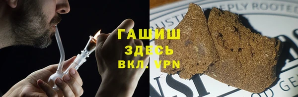 кокс Абдулино
