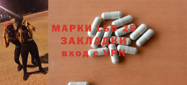 кокс Абдулино