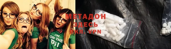МДПВ Абинск
