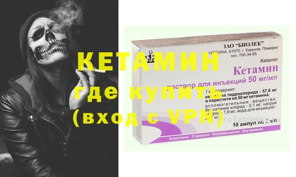 амф Абаза