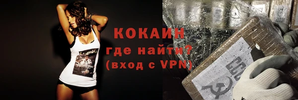 МДПВ Абинск