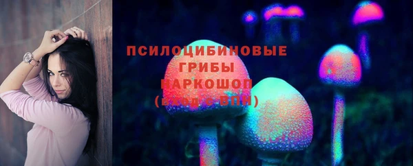 кокс Абдулино