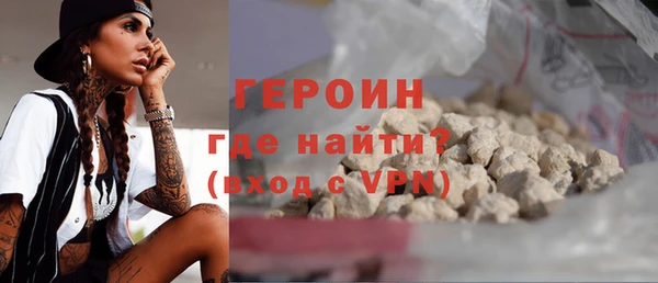 кокс Абдулино