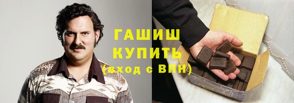 амф Абаза