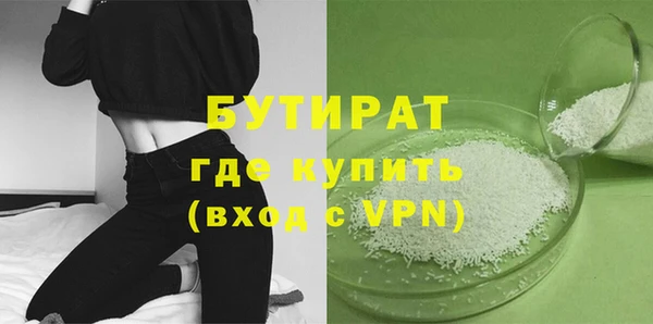 МДПВ Абинск