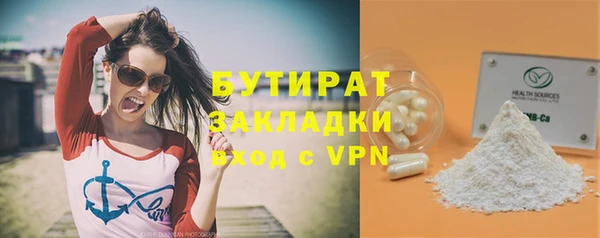 МДПВ Абинск