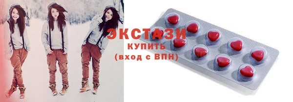 амф Абаза