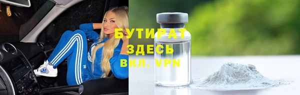 амф Абаза