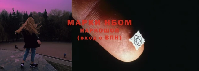 кокс Абдулино