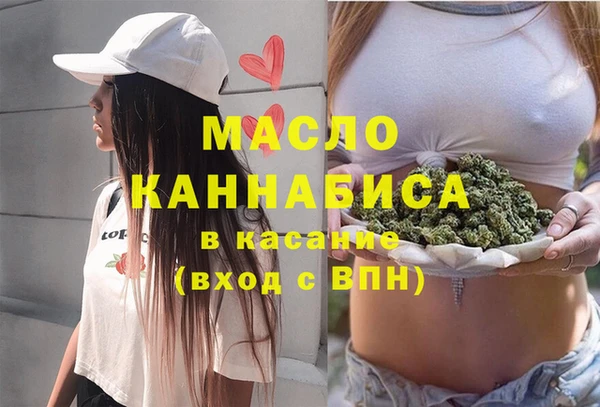 МДПВ Абинск