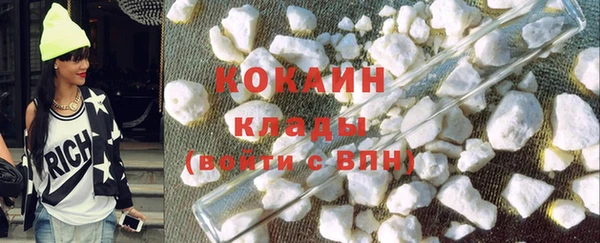 амф Абаза