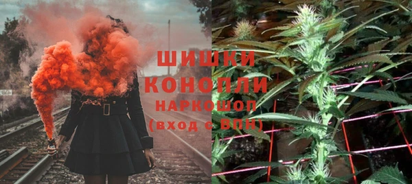 амф Абаза
