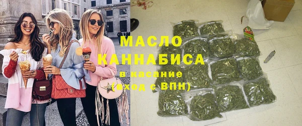кокс Абдулино