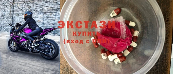 кокс Абдулино