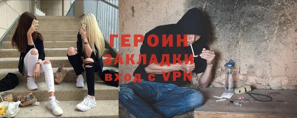 МДПВ Абинск