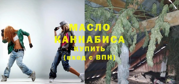 МДПВ Абинск