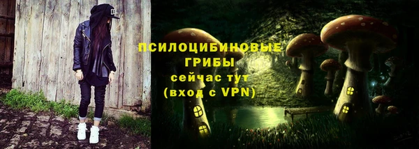 кокс Абдулино