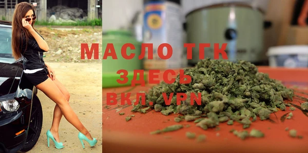 кокс Абдулино
