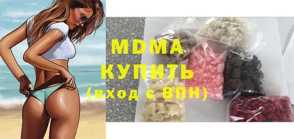 амф Абаза