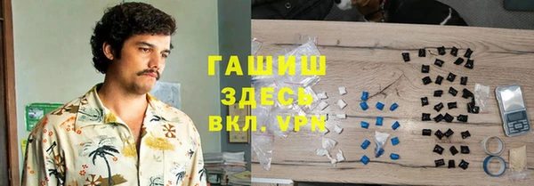 амф Абаза