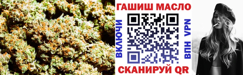 хочу   Подпорожье  Дистиллят ТГК THC oil 